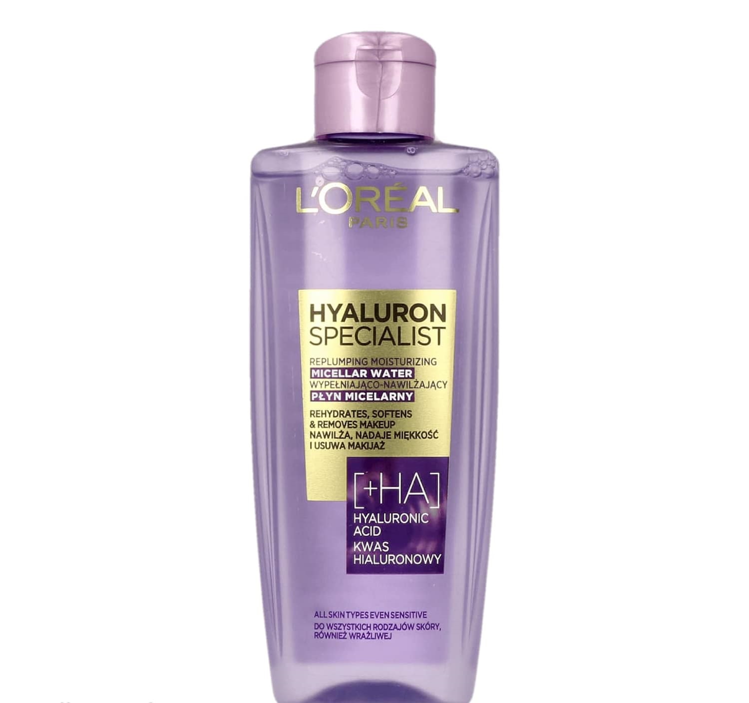 میسلار واتر لورال پاک‌کننده، آبرسان و جوانساز پوست loreal